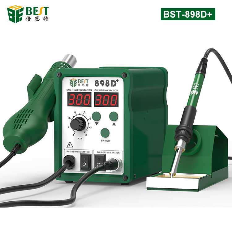 BST-898D+ 二合一雙數(shù)顯智能無鉛螺旋式熱風槍+焊臺