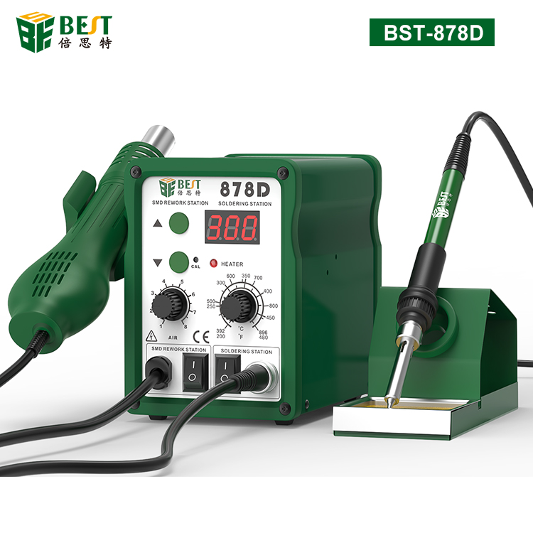 BST-878D 二合一單數(shù)顯無鉛螺旋式熱風槍+焊臺