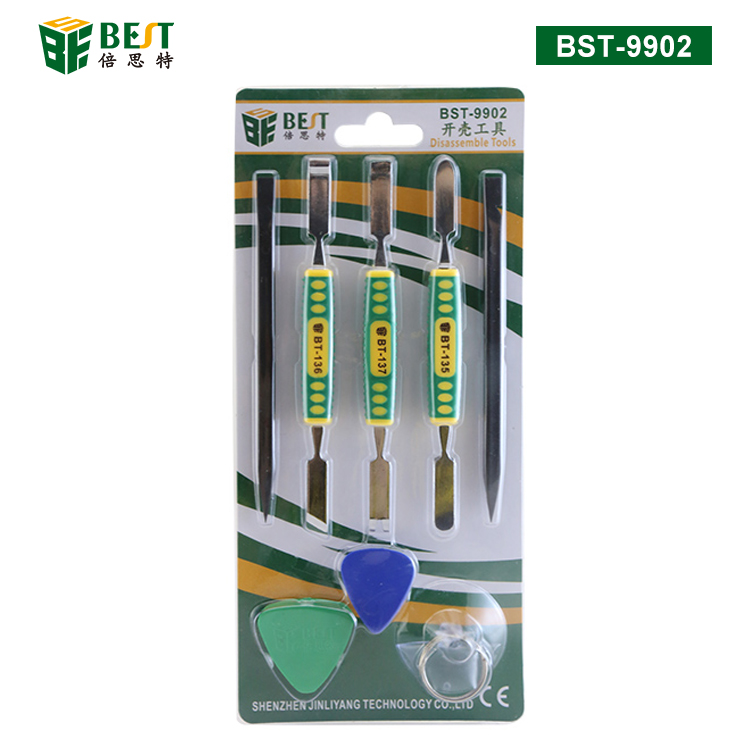 BST-9902 開殼工具 拆機工具 8pcs