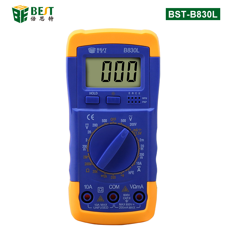 BST-B830L 多功能數(shù)字萬(wàn)用表 手動(dòng)量程 三位半背光顯示屏