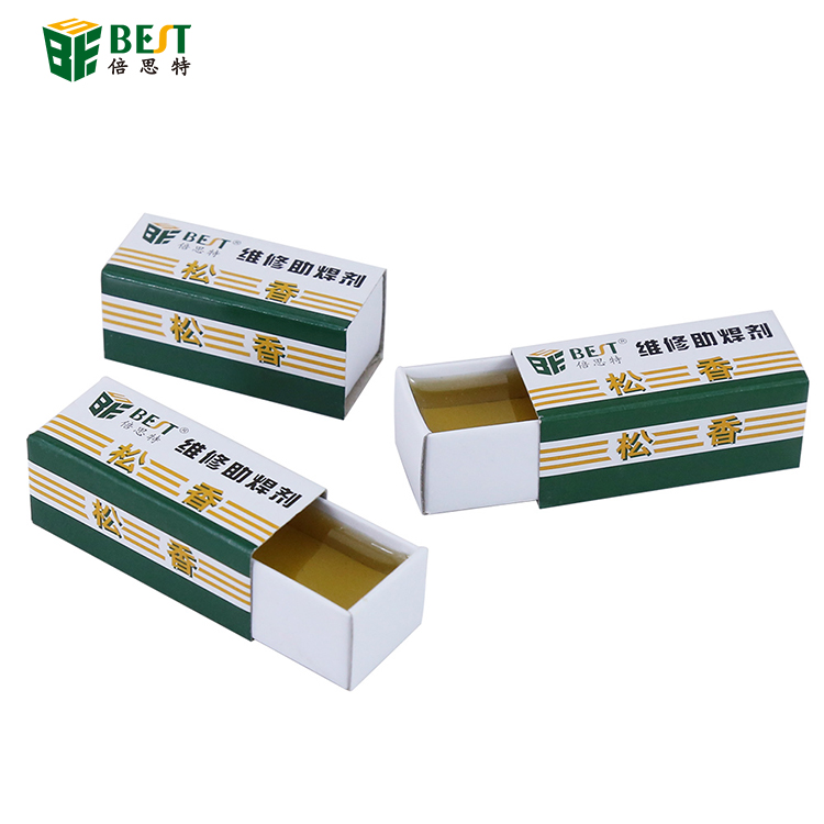 BST-松香 純度透明無雜質松香 助焊劑 焊接輔料