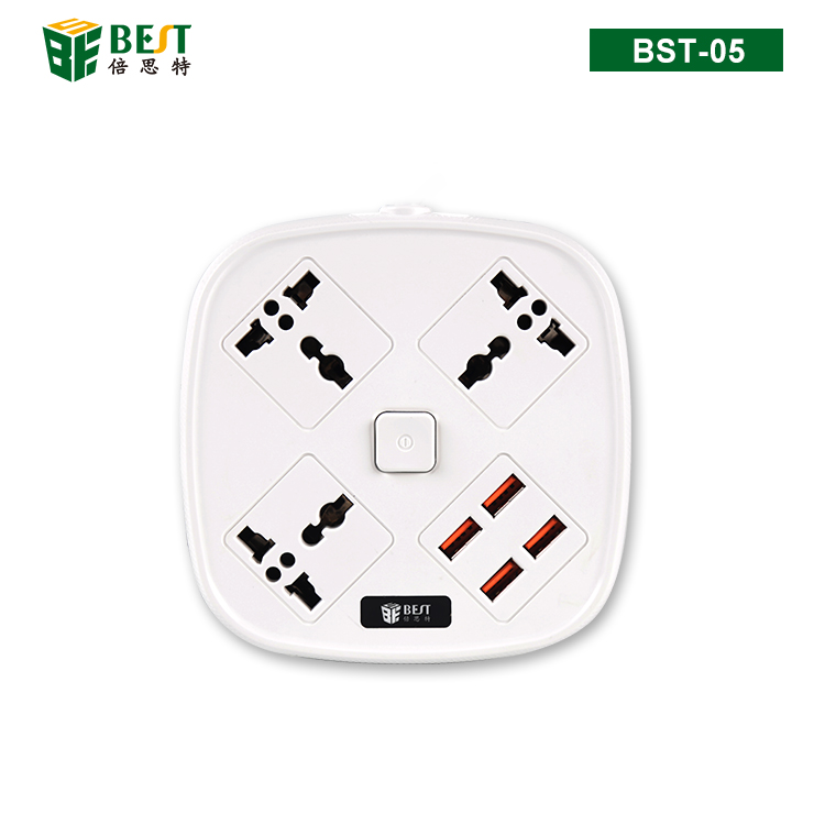 BST-05 英規(guī)萬(wàn)能排插 3位防火排插帶4位USB輸出口