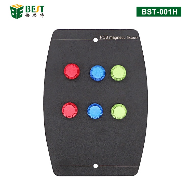 BST-001H 磁性卡具 手機(jī)維修多功能卡具 磁性多用卡具 PCB電路主板固定夾具