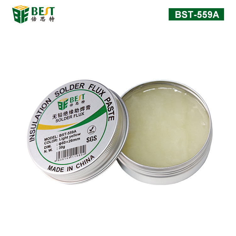 BST-559A 無鉛絕緣助焊膏 BGA助焊膏 免洗維修松香 無鉛無鹵助焊劑焊油 30g