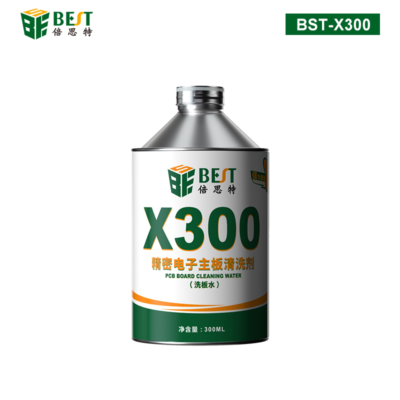 BST-X300 精密電子主板清洗劑 無鉛松香清潔手機電腦主板pcb線路板助焊清洗劑 主板翻新洗板水 300mL