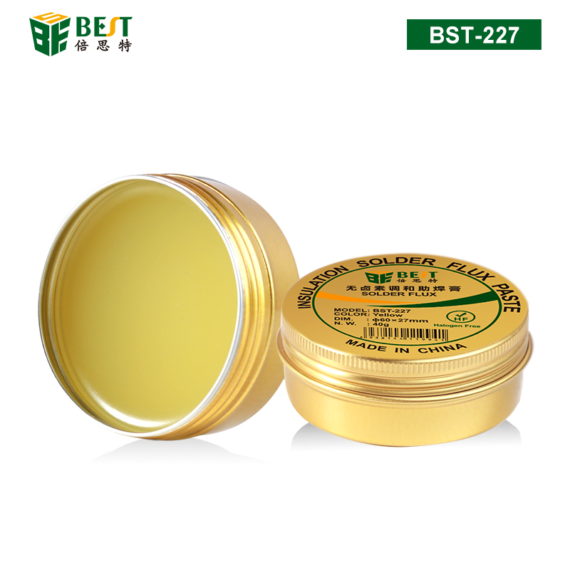 BST-227 無(wú)鹵素調(diào)和助焊膏40g 環(huán)保高合成無(wú)鹵素免洗助焊膏 松香助焊劑SMT電子制作鋁盒調(diào)和助焊油