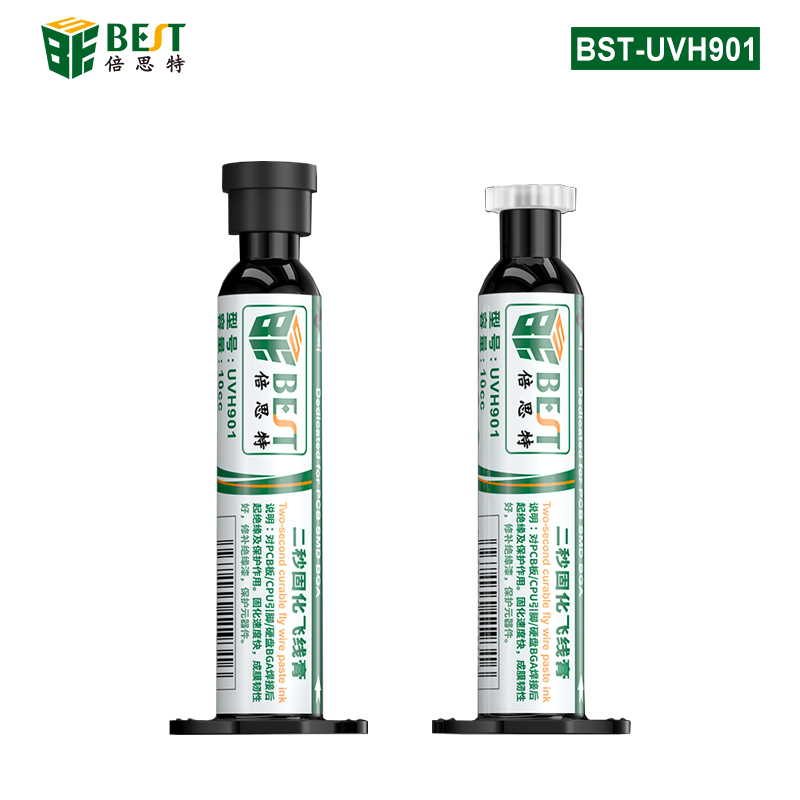 BST-UVH901 二秒固化飛線(xiàn)膏 UV速干型絕緣固化油 主板飛線(xiàn)2秒速干油 手機(jī)維修紫外光固化油 UV固化膠秒干油
