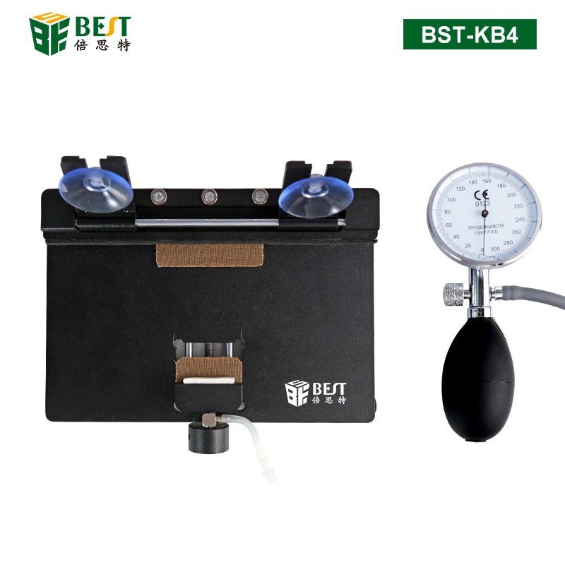 BST-KB4 手機(jī)氣密性檢測(cè)儀 屏幕側(cè)掛夾具一體治具 多功能維修托架測(cè)漏氣 密封性防水測(cè)試儀 適用蘋(píng)果手機(jī)