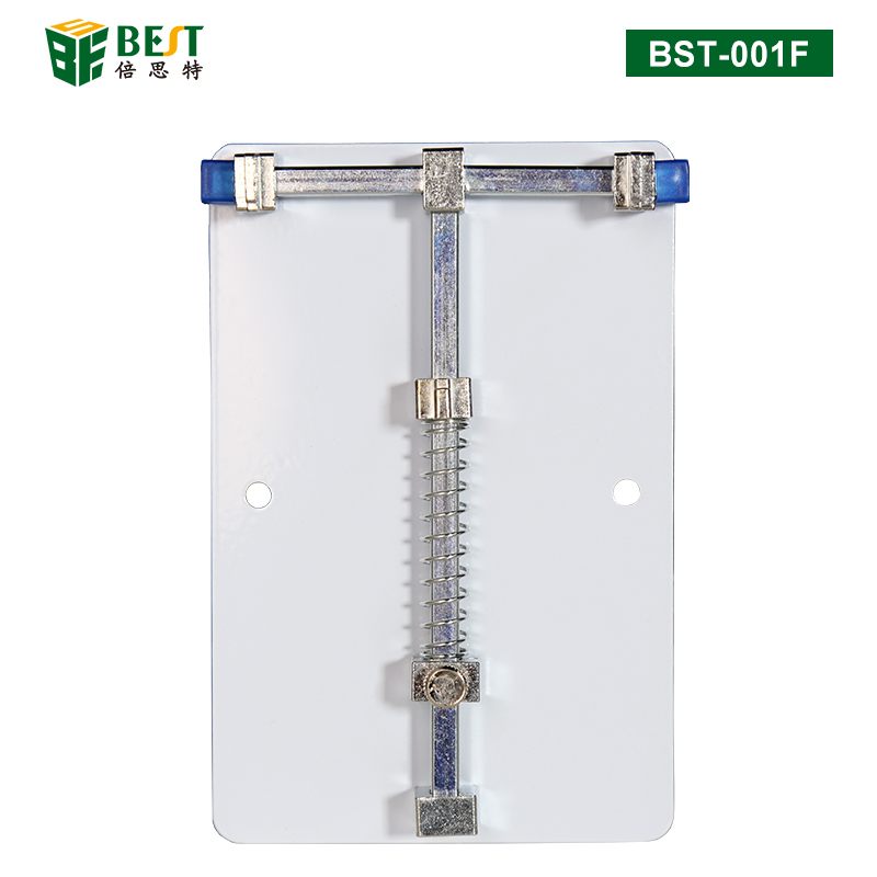 BST-001F 白色噴漆不銹鋼維修卡具 維修夾具平臺(tái)