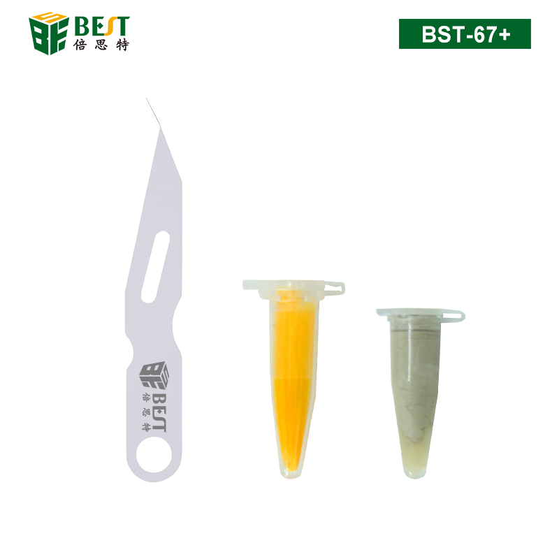 BST-67+ 銀漿補(bǔ)線工具刀片套裝 手機(jī)屏幕維修進(jìn)水泛黃線路補(bǔ)修柔性屏補(bǔ)線刀 導(dǎo)電銀漿套裝
